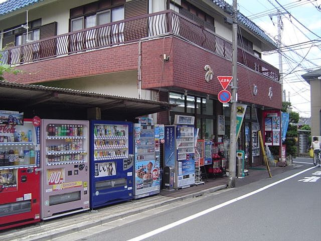 周辺