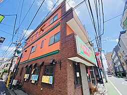 オレンジハウス