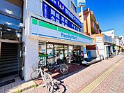 ファミリーマート150ｍ