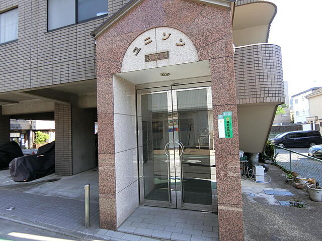 5 / 11