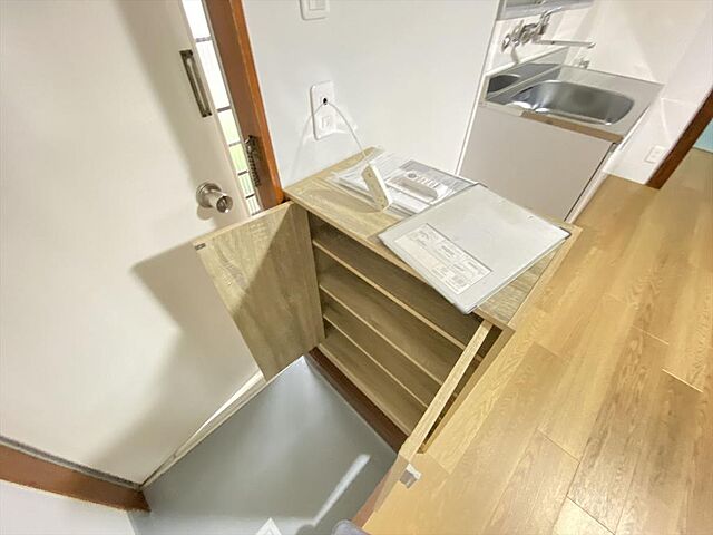 収納