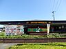 周辺：飲食店「グラッチェガーデンズまで230m」