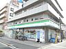 周辺：コンビニ「ファミリーマートまで80m」