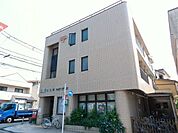 郵便局「三鷹牟礼二郵便局まで634m」
