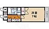 デイスターアベニュー3階4.4万円
