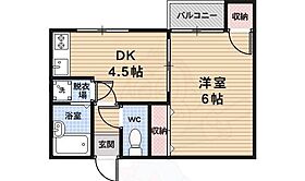 京都府京都市右京区太秦開日町（賃貸マンション1DK・3階・26.10㎡） その2