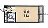 アルバドール山双4階2.6万円