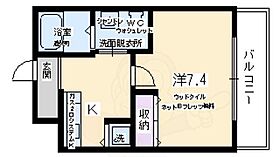 京都府京都市中京区西ノ京銅駝町（賃貸マンション1K・3階・24.84㎡） その2