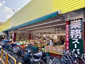 京都府京都市右京区西院清水町（賃貸マンション1K・1階・28.45㎡） その19