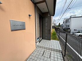 Estudio 西泉堂  ｜ 京都府京都市北区紫野西泉堂町（賃貸アパート1K・2階・30.83㎡） その18