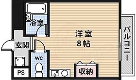 京都府京都市右京区嵯峨野神ノ木町（賃貸マンション1K・3階・19.82㎡） その2