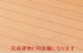 SUN  ｜ 京都府京都市右京区西院日照町（賃貸マンション1LDK・1階・38.38㎡） その15