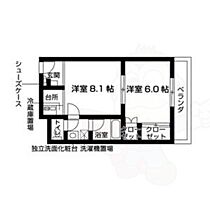 京都府京都市右京区谷口梅津間町（賃貸マンション1LDK・3階・37.70㎡） その2