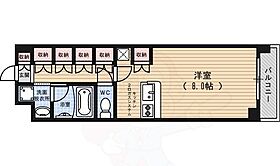 京都府京都市下京区小泉町（賃貸マンション1R・10階・34.33㎡） その2