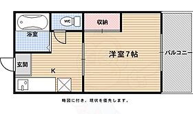 ハイツパルラック  ｜ 京都府京都市右京区嵯峨中又町（賃貸アパート1K・2階・18.00㎡） その2