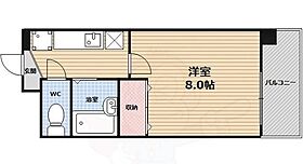 京都府京都市北区平野宮本町（賃貸マンション1K・6階・23.33㎡） その2