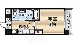 京都府京都市中京区西ノ京小堀町（賃貸マンション1K・5階・23.04㎡） その2