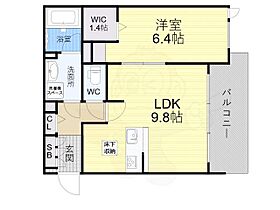 京都府京都市右京区太秦八反田町（賃貸マンション1LDK・1階・45.58㎡） その2