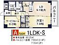 ベリエ茶五5階18.0万円