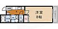 フォーブル高倉4階6.4万円