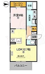 京都市営烏丸線 北大路駅 徒歩7分