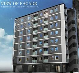 ファステート京都東寺グラン