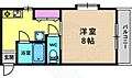 ネオ・シャロム吉祥院5階4.6万円