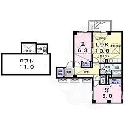 パディントンN・C 3階