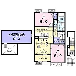 ラフィーネ葛野・2 2階