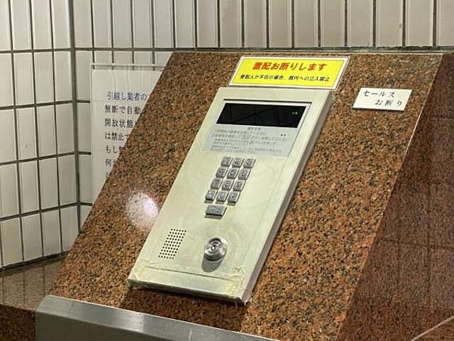 エントランス