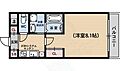 アーバンステージ京都駅前3階6.3万円