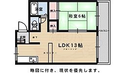 ショウエイハウス 2階