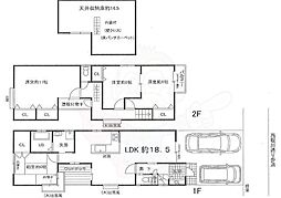 近鉄京都線 上鳥羽口駅 徒歩6分