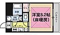 ミレニアム公和310階5.6万円