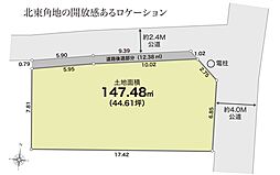 売地　あきる野野辺24-2期