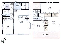 中古一戸建 青梅市木野下2丁目