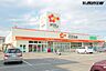 周辺：スーパー 400m オザム 河辺店