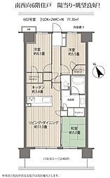カサーレ青梅末広町 3LDKの間取図画像