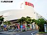 周辺：スーパー 500m 西友河辺店