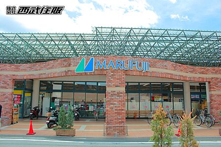 その他環境写真 700m マルフジ千ヶ瀬店