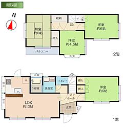 中古一戸建 羽村市双葉町2丁目