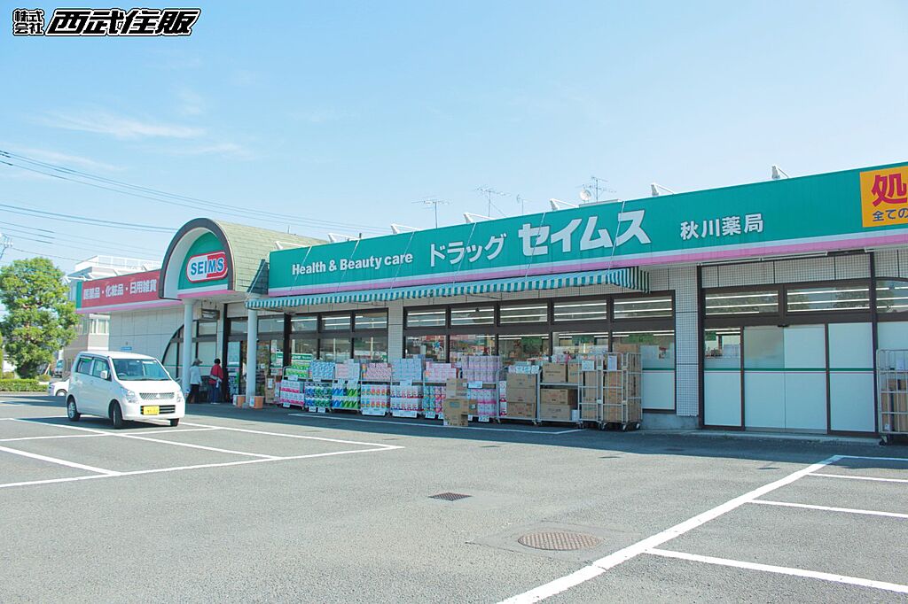 Image 11