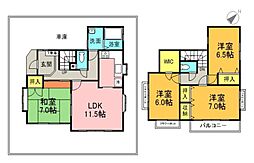 中古一戸建 青梅市長淵3丁目