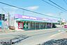 周辺：ドラッグストア 900m ウェルパークあきる野伊奈店