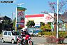 周辺：スーパー 1700m スーパーアルプスあきる野店