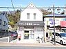 周辺：郵便局 1600m 青梅上町郵便局