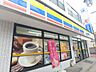 周辺：コンビニ「ミニストップ　町屋4丁目店まで460m」