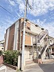 神奈川県横浜市金沢区寺前2丁目16-17：物件画像／株式会社東信