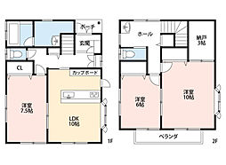 追浜本町二丁目中古戸建