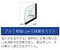 その他：窓ガラス
